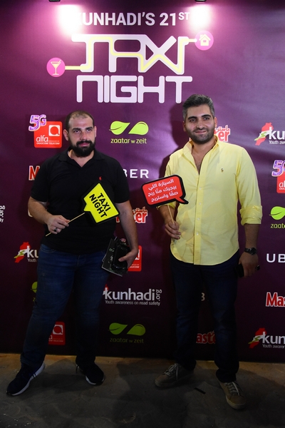 Kunhadi Taxi Night 21st edition Part1